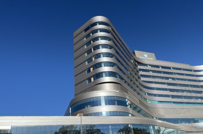 Atrium Health Bed Tower at Carolinas Medical Center in Charlotte, NC